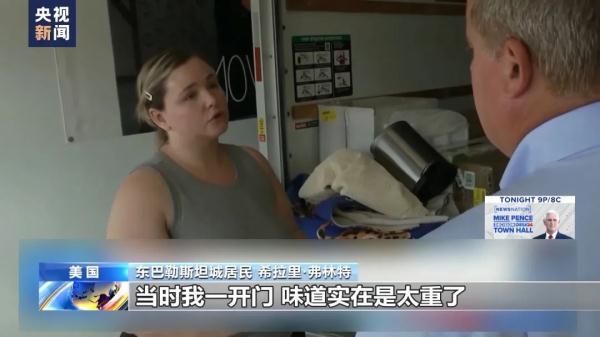 威尼斯真钱